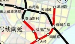 南京地铁最新爆料,未来交通网络再升级