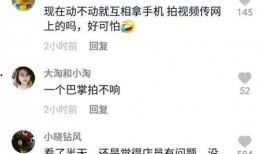 游客视频爆料怎么做,探秘神秘景点背后的真实面貌